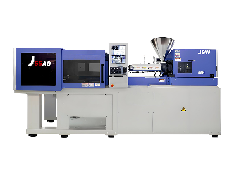 Magnetic material injection molding machine