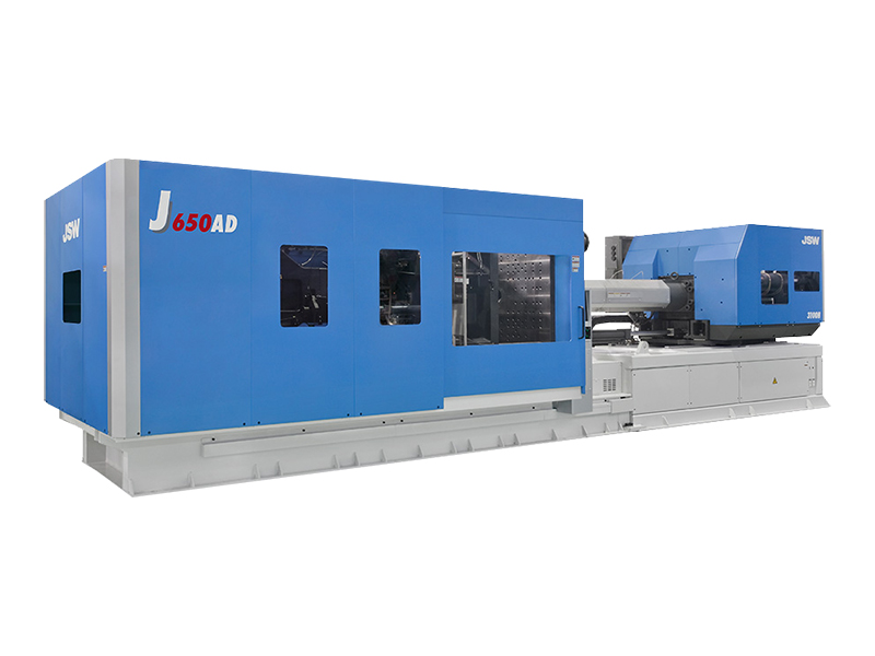 Large injection molding machine